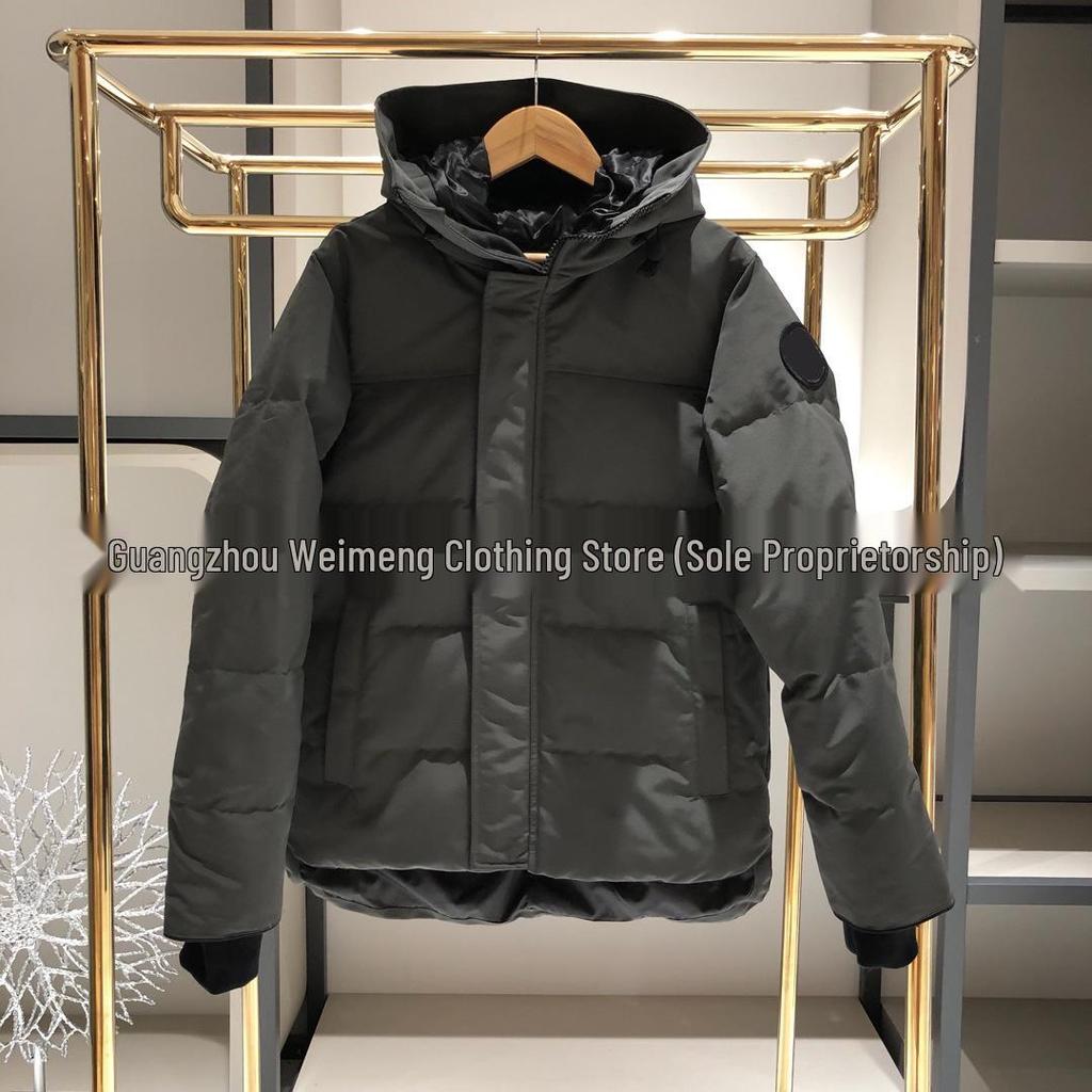 Macmillan Men's & Women's Goose Down Jacket - 17 Styles