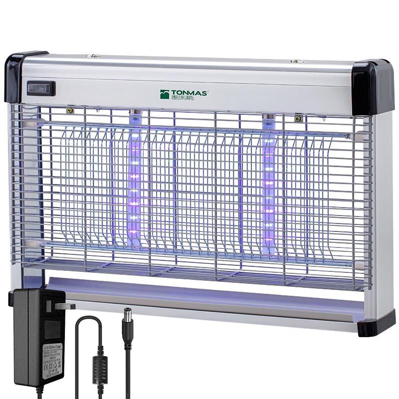 Thomas Solar Outdoor Rechargeable Mosquito Killer Lamp