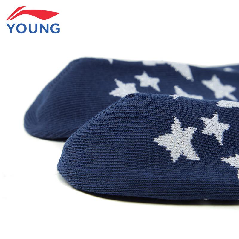 Li-Ning Kids' Sports Lifestyle Mid-Calf Socks