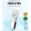 VT PDRN Air Cloud Sunscreen Lightweight Hydrating UV Defense Sun Cream Korean Skincare SPF Protection 50ml