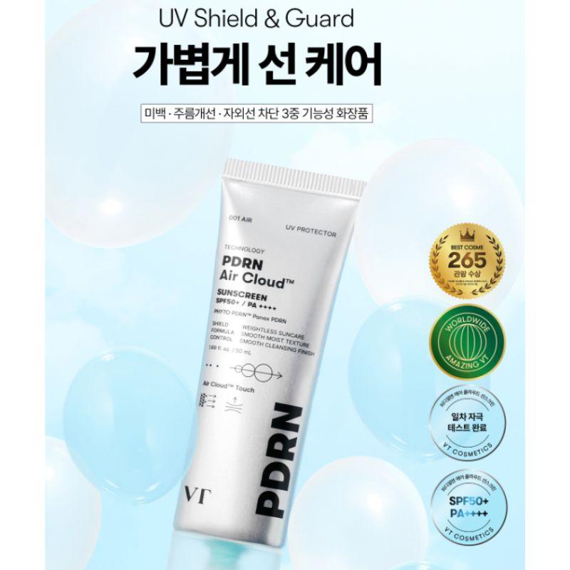 VT PDRN Air Cloud Sunscreen Lightweight Hydrating UV Defense Sun Cream Korean Skincare SPF Protection 50ml