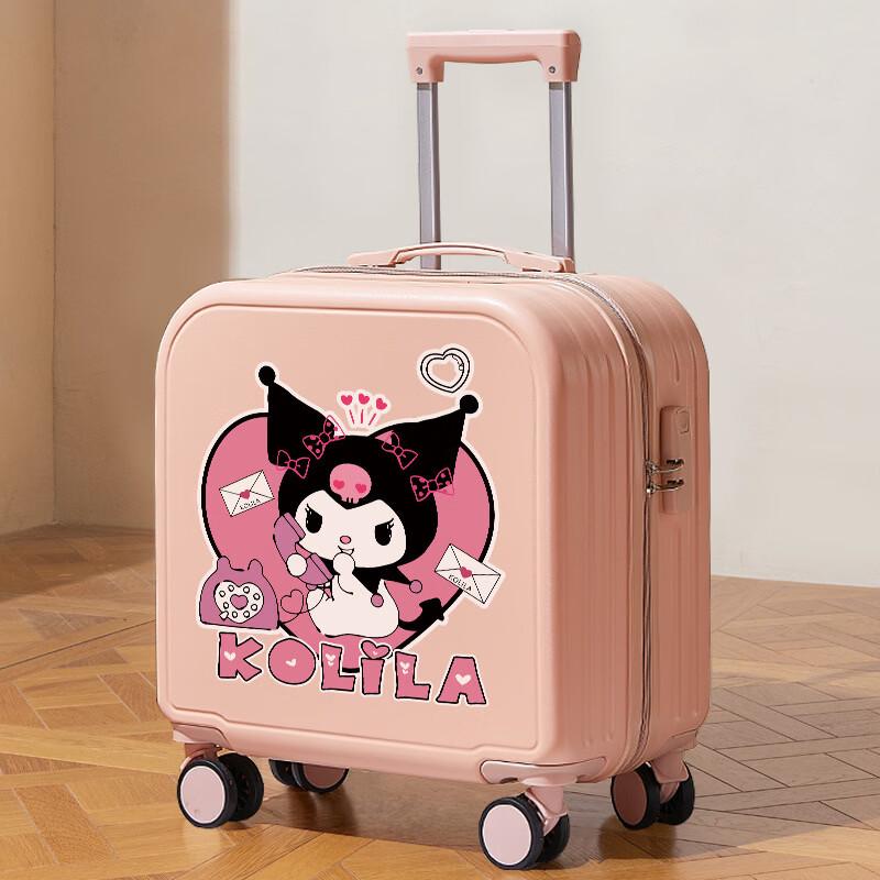 JOURHEY SHI Kids' Cartoon Mini Carry-on Suitcase