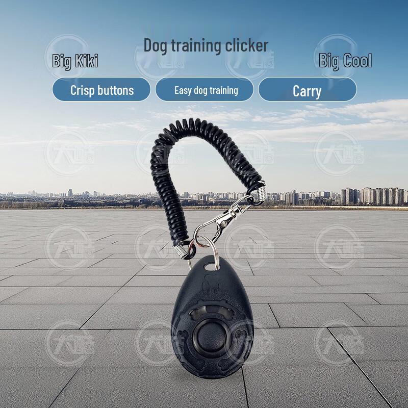 

KuanCool Dog Training Clicker