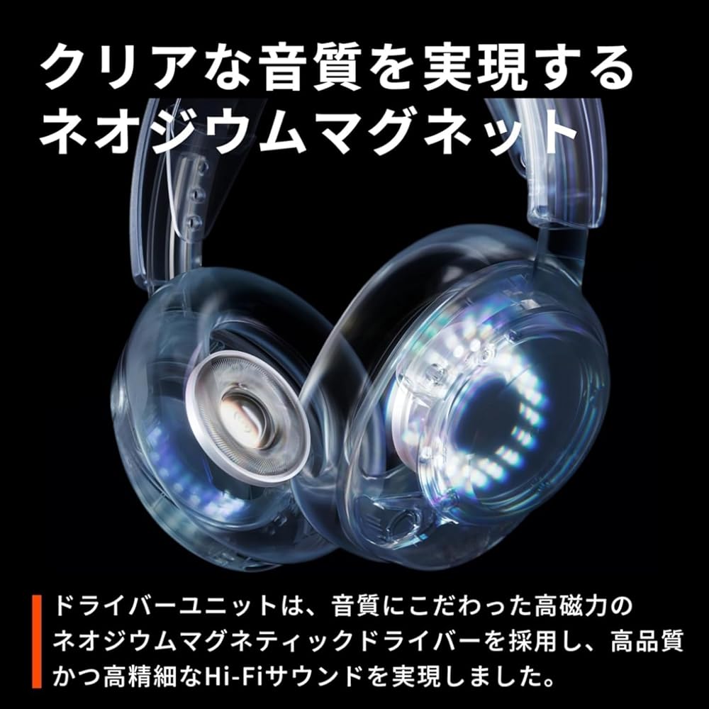 SteelSeries Arctis Nova 5 Wireless Gaming Headset Lightweight 60-Hour Battery Life Compatible with Switch PC PS5 PS4 Black