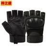 Zizhisheng Tactical Half-Finger Gloves