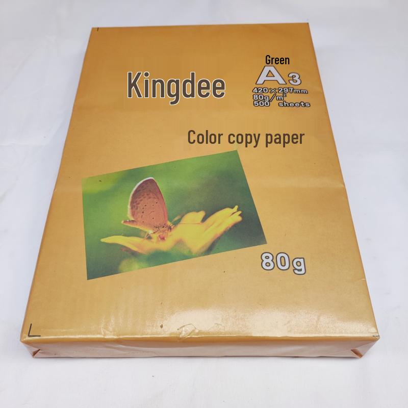 A4/A3 Color Copy Paper, 70g/80g, for Inkjet & Laser Printers - Ideal for Printing, Drafts, and Origami