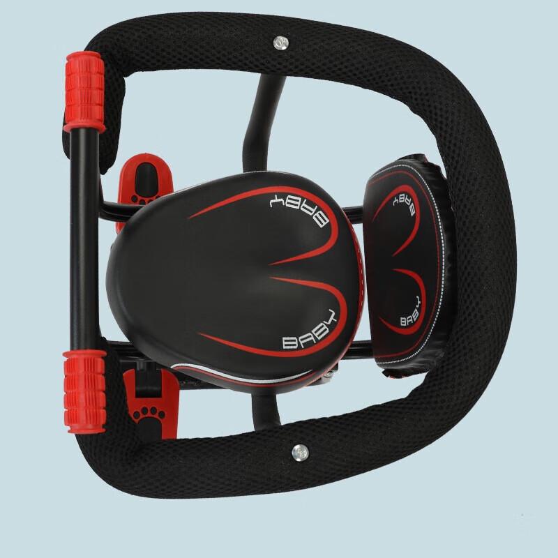 Lishi Elektrisches Fahrzeug Frontmontierter Kindersitz