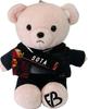 BE:FIRST ANIMAL COORDY More Plus Plush Toy ~Gifted.~ (SOTA)