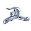 HUANGCHAO Wall-Mounted Bathtub & Shower Mixer Faucet