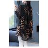 Loose Long Sleeve Shirt Casual Fashion Sun Protection Printed Large Size Mid-Length Women's Top