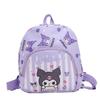Adorable Cartoon Nylon Kids Backpack For Preschoolers Breathable And Durable
