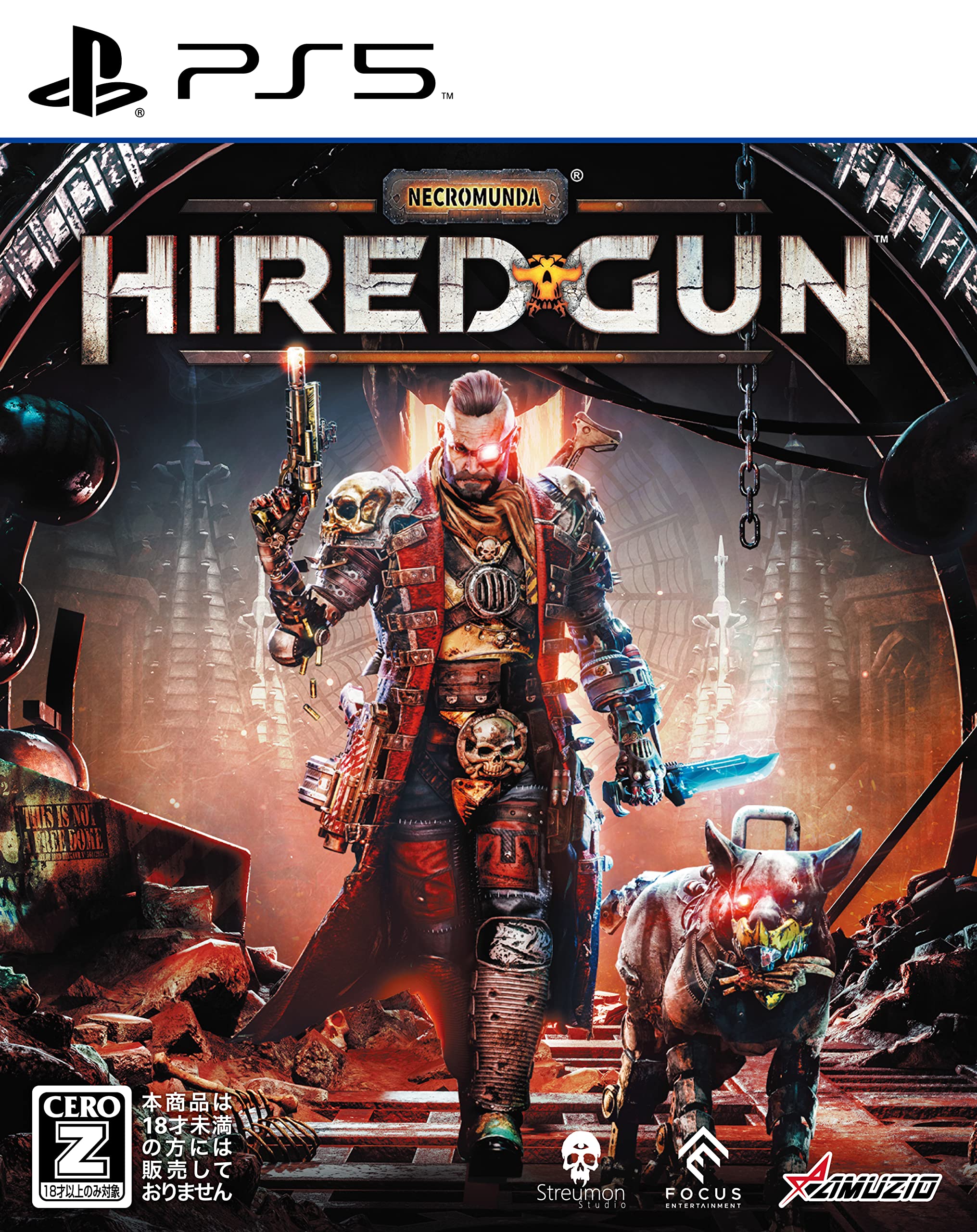 

Версия PS5 Hired Gun рейтинг Necromunda [CERO Z ]