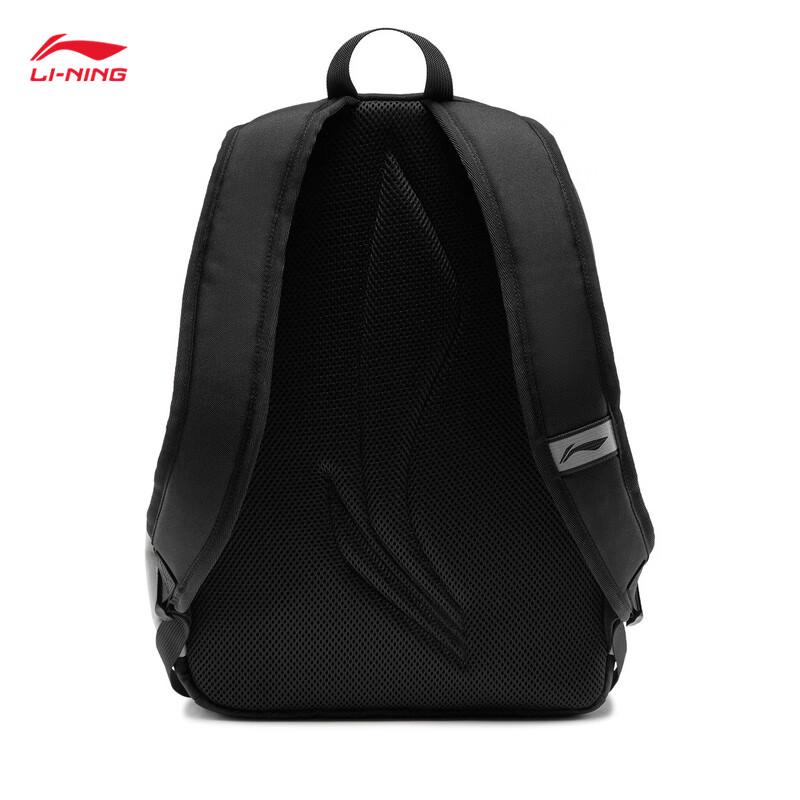 Li-Ning Youth Unisex Sports Backpack YBSW003