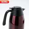 THERMOS 304 Stainless Steel Vacuum Insulated Pot 2L