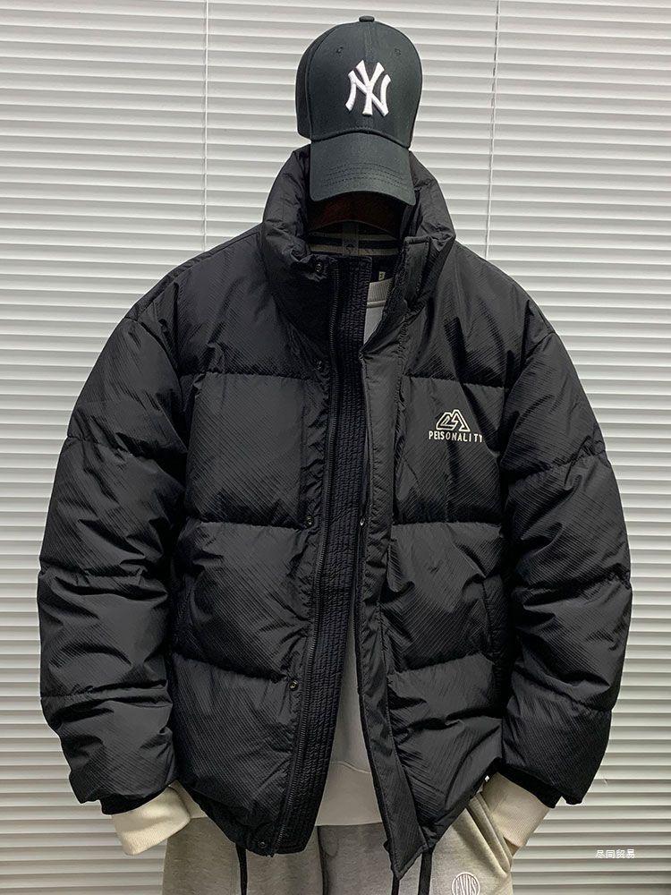 Męska Zimowa Kurtka Puchowa z Krótkim Kołnierzem Stójką - Codzienna, Modna i Wszechstronna Gruba Odzież Wierzchnia