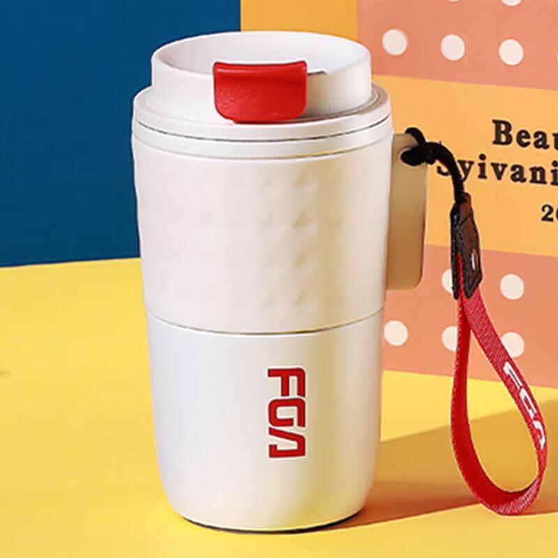 Fuguan Luoyi Vacuum Cup