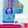 Vinda 3-Ply Facial Tissues - 8 Packs, 100 Pulls Each, Affordable for Home Use