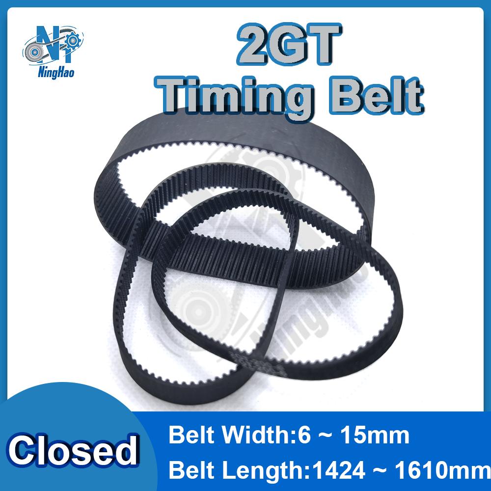 2GT Belt GT2 Timing Belt Width 6mm 10mm 15mm Closed Loop Rubber Perimeter 1424mm~1610mm 2MGT Synchronous Belt 3D Printer Parts