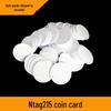 NFC Anti-Metal RFID Tag: 215 Chip, Anti-Magnetic, Quick Command, Music Compatible Sticker