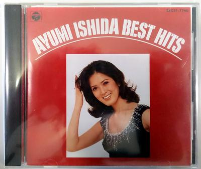 CD AYUMI ISHIDA  Besthit  Japan Japanese PopRock Used