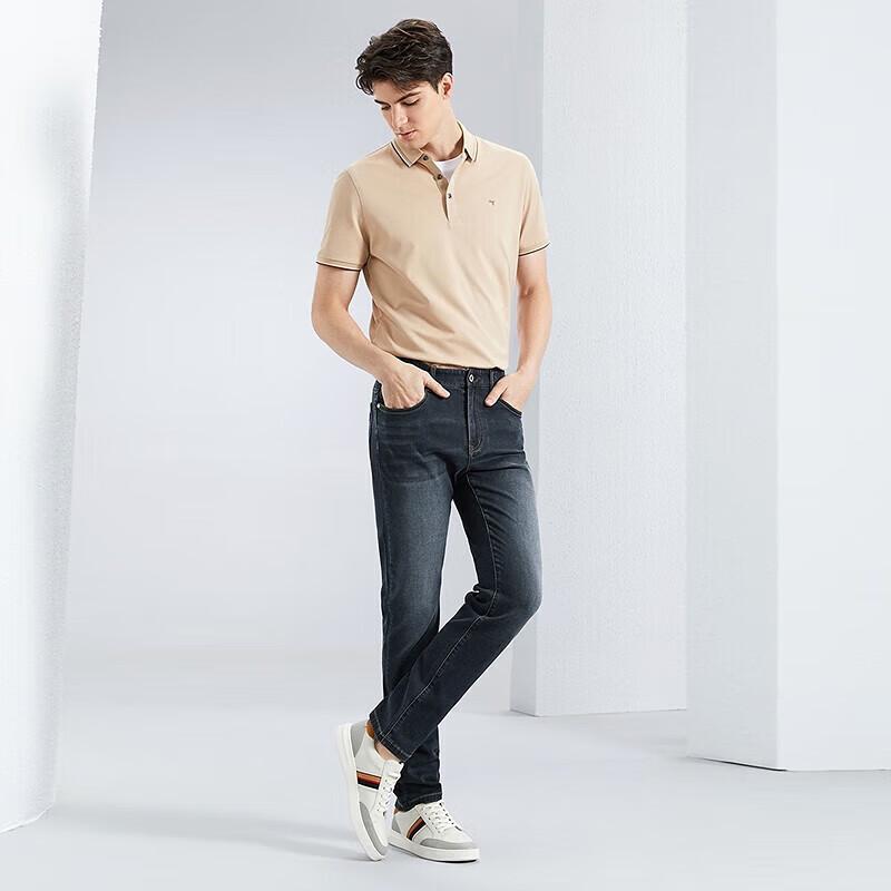 Qipai Men's Lyocell Blend Straight-Leg Cropped Jeans