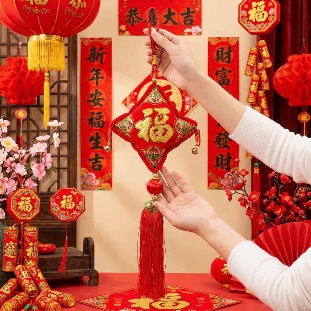 Good Fortune Chinese New Year Pendants Good Luck Chinese Lucky Ornament Home
