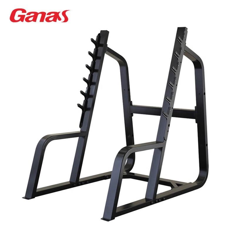 Ganas Squat Rack