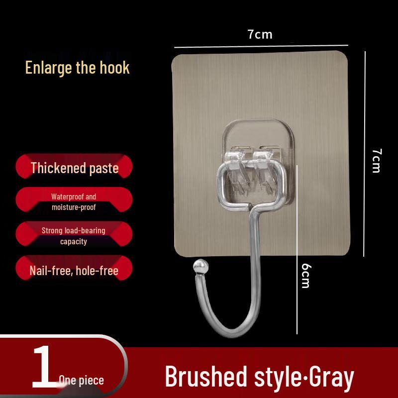 LionSeek Adhesive Wall Hooks