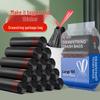XinZhi Drawstring Trash Bags