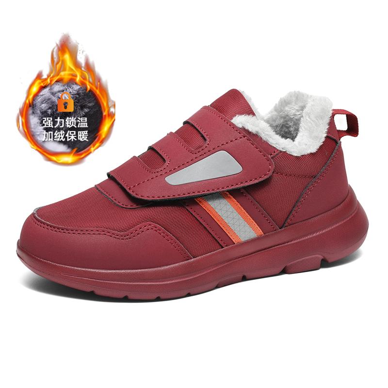 Women Adjustable Wide Box Diabetic Shoes Orthopedics Feet Swollen Walking Shoe for Elderly Foot Pain Relief Hallux Valgus Bunion