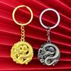 The Year Of The Dragon Chinese Zodiac Dragon Keychain Bag Pendant Accessories Car Key Ring Chain Wedding Party Creative Gift