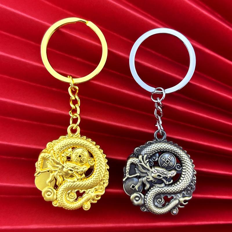 The Year Of The Dragon Chinese Zodiac Dragon Keychain Bag Pendant Accessories Car Key Ring Chain Wedding Party Creative Gift