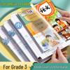 Frosted Transparent Self-Adhesive Textbook Cover, A4 Book Protective Wrap for Students