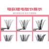 LuxeFlutter - Assorted Dense Multipack False Eyelashes