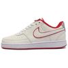 New Nike Court Vison 'Beige' HF0739-111