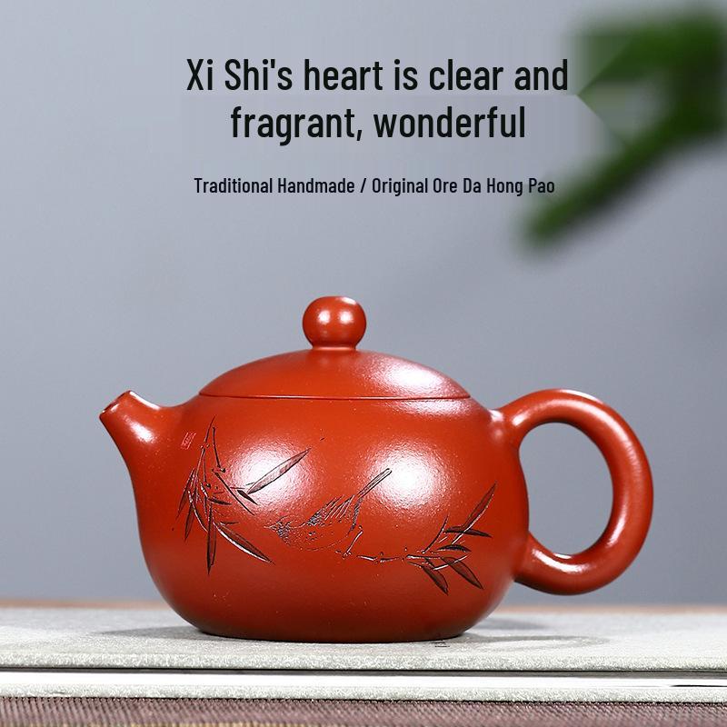 Handmade Yixing Zisha Teapot with Engraved Design - Xin Qing Xi Shi Tea Set Gift Box
