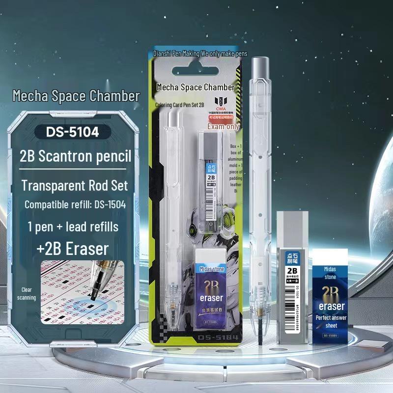 Stone Point Mecha Time-Space 2B Pencil: Student Exam Auto Pencil & Answer Sheet Accessory 2B Card Coating Pencil