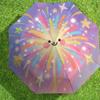 Rainbow Fireworks Happy Face Umbrella: Automatic Opening & Closing, Outdoor Protection, Lightweight Travel Accessory, Durable Gift for Any Occasion