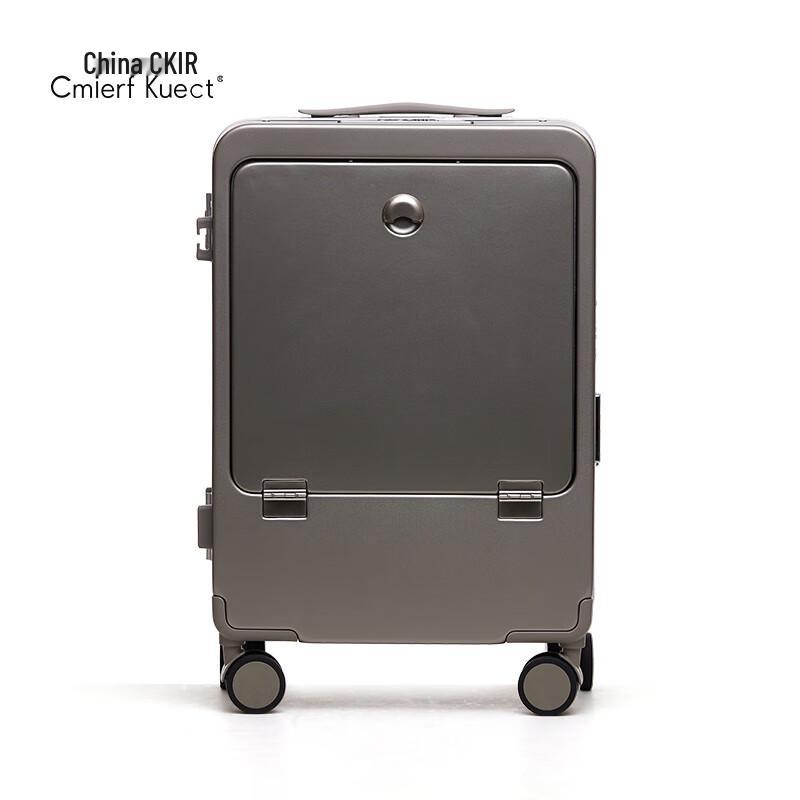 Cmierf Kuect Front-Opening Aluminum Frame Luggage 20 inch