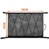 SUV Car Roof Cargo Net Storage Bag Breathable Mesh Ceiling Organizer Strong Load-Bearing Space Saving Interior Accessory Fit