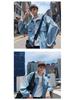 Herren Koreanischer Stil Locker Zerrissene Jeansjacke - Frühling, Sommer, Herbst Trendige Studentenoberbekleidung