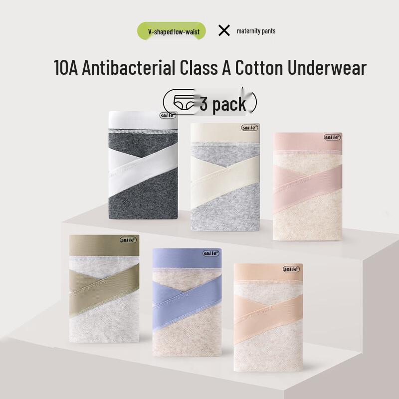 Mao Ren Pure Cotton Antibacterial Maternity Underwear