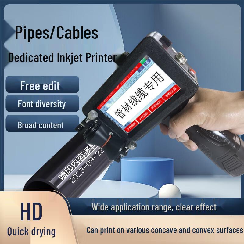Baiyi Handheld Inkjet Printer for Plastic Pipes