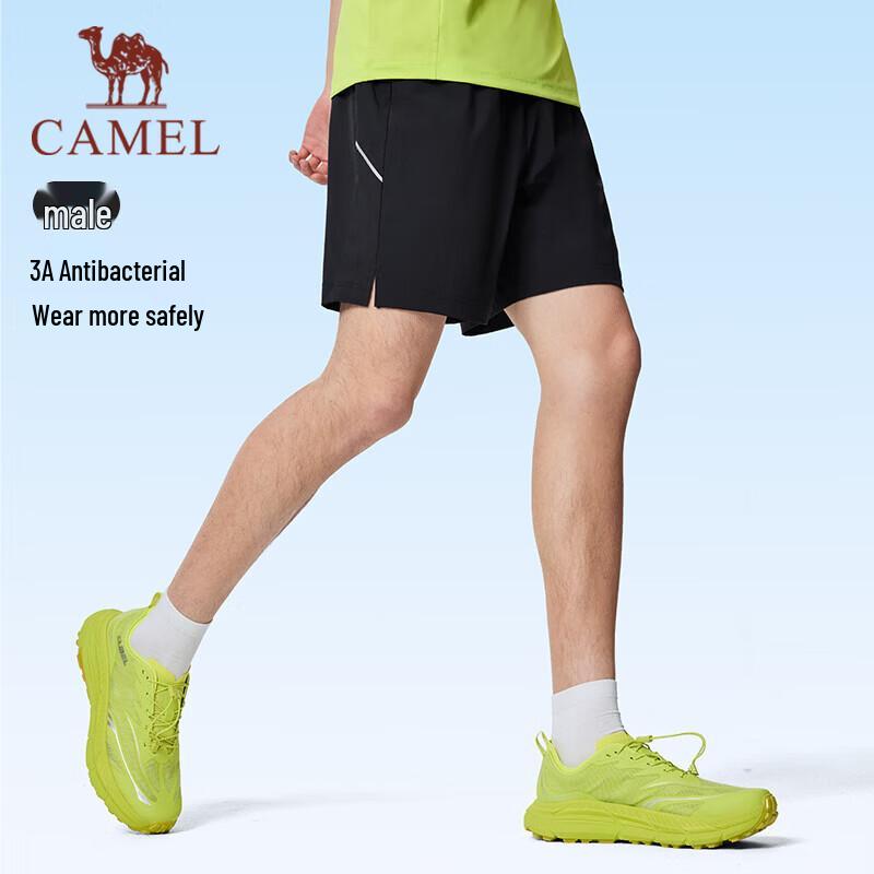 CAMEL Men's Quick-Dry Running & Training Shorts