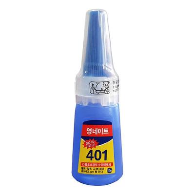 401 Super Glue Instant Adhesive for Toy Shoes 20ML Bottle Super Strong Nail Glue