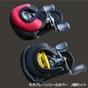 Wellvie Neoprene Baitcasting Reel Covers, Size S, Set of 2
