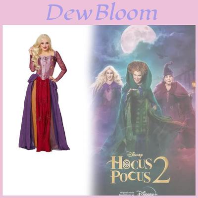 Hocus Pocus Cosplay Costume For Women With Spandex Fabric For Stage Performance