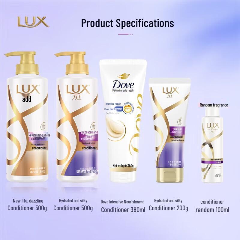 Lux Hydrating Smooth Conditioner