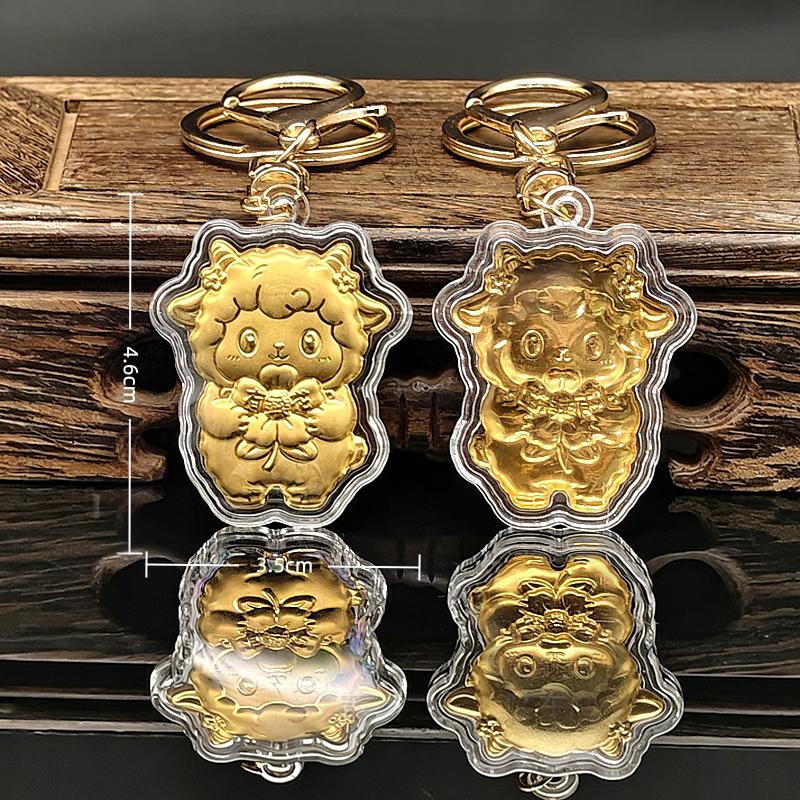 Gold Foil Zodiac Goat Pendant With Auspicious Blessing Cute Design For Keychain Phone Hanging New Year Gifts