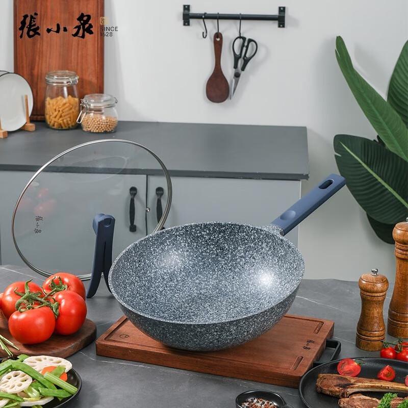 Zhang Xiao Quan Granite Non-Stick Wok